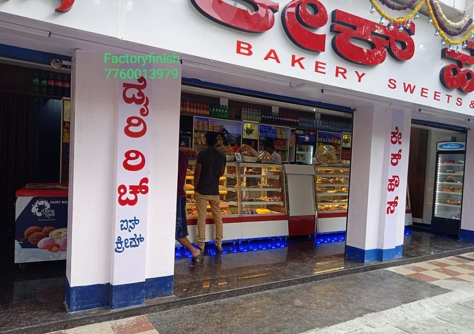 Commercial interior designer